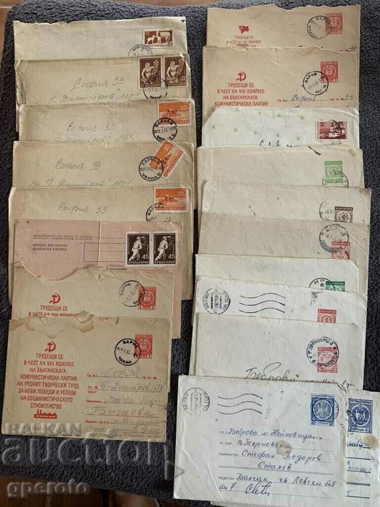 Lot of traveled Bulgarian old envelopes-19 pcs.-NRB-1956-1977. Lot of traveled Bulgarian old envelopes-19 pcs.-NRB-1956-1977.
