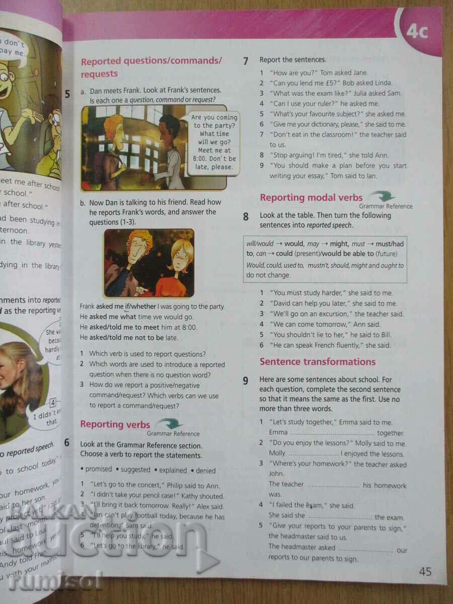 Upstream for Bulgaria - Student's Book 8th grade, part3, B1+ - 5 Upstream for Bulgaria - Student's Book 8th grade, part3, B1+ - 5