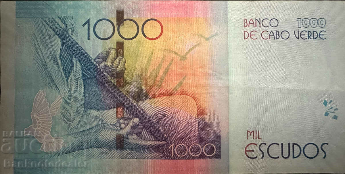 Cape Verde 1000 Escudos 2014 Pick 73 Ref 0304 with price 32.00 BGN | € 16.36