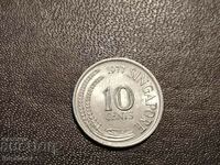 10 cents 1977 Singapore