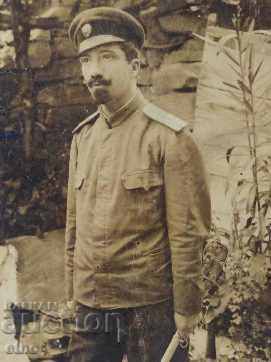 1913 ROYAL PHOTO - officer with saber, soldier, Uniform with price 20.00 BGN | € 10.23