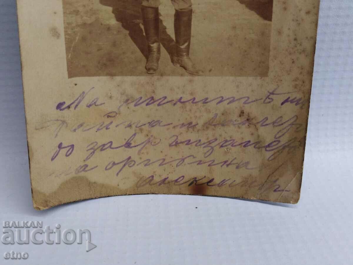 Παράδοση ΒΑΣΙΛΙΚΗ ΦΩΤΟΓΡΑΦΙΑ - αξιωματικός, στρατιώτης, Στολή Παράδοση ΒΑΣΙΛΙΚΗ ΦΩΤΟΓΡΑΦΙΑ - αξιωματικός, στρατιώτης, Στολή