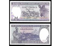 Rwanda 100 Franci 1982 Pick 19 Ref 1527 Unc