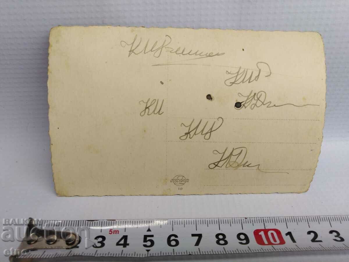 ΒΑΣΙΛΙΚΗ ΦΩΤΟΓΡΑΦΙΑ - αξιωματικός με σπαθί, στρατιώτης, Στολή, διαταγή, μετάλλιο - 6 ΒΑΣΙΛΙΚΗ ΦΩΤΟΓΡΑΦΙΑ - αξιωματικός με σπαθί, στρατιώτης, Στολή, διαταγή, μετάλλιο - 6