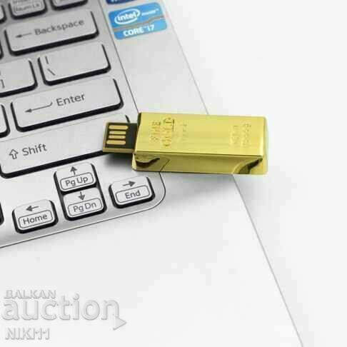 USB Flash Drive 32 GB. in the form of a gold bar, gold with price 23.00 BGN | € 11.76 USB Flash Drive 32 GB. in the form of a gold bar, gold with price 23.00 BGN | € 11.76