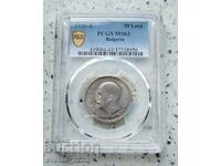 50 BGN 1940 MS 63 PCGS