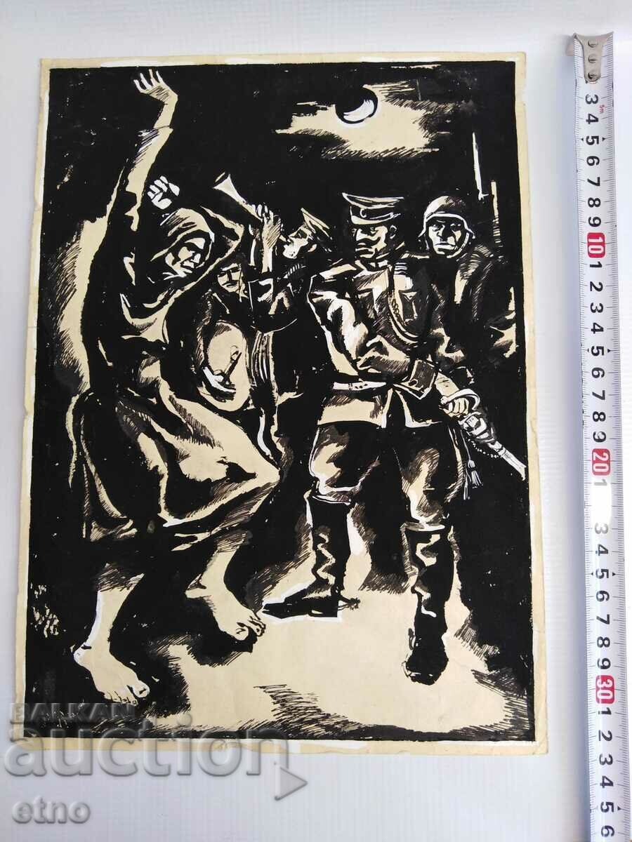 GRAFICA DUS-ILUSTRARE, poza