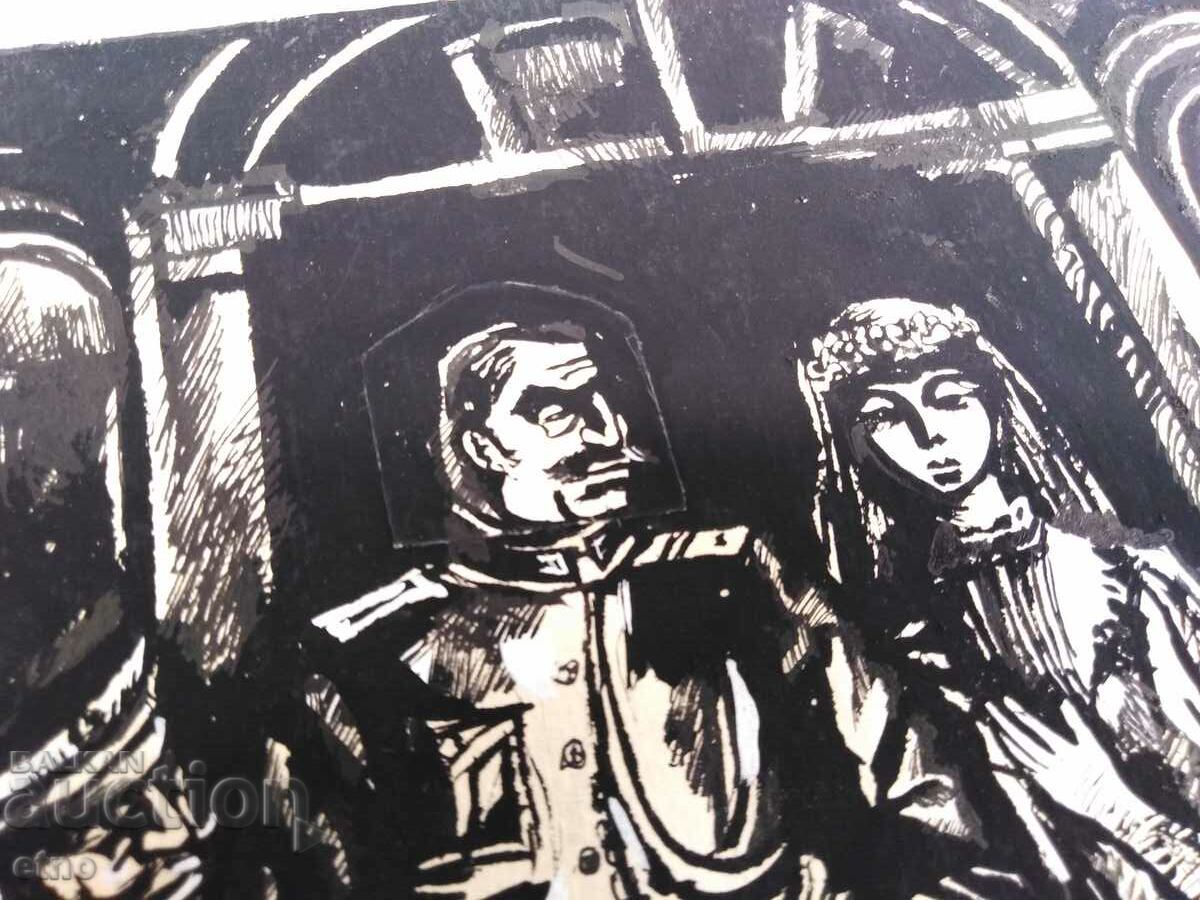 SHOWER GRAPHICS-ILLUSTRATION, picture with price 50.00 BGN | € 25.56 SHOWER GRAPHICS-ILLUSTRATION, picture with price 50.00 BGN | € 25.56