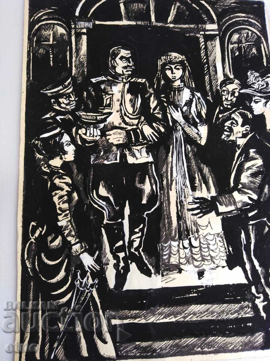 Auction SHOWER GRAPHICS-ILLUSTRATION, picture Auction SHOWER GRAPHICS-ILLUSTRATION, picture