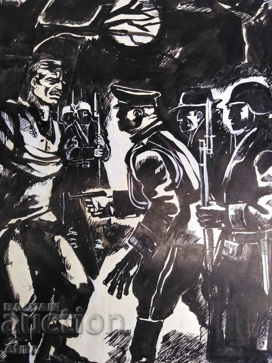 Auction SHOWER GRAPHICS-ILLUSTRATION, picture Auction SHOWER GRAPHICS-ILLUSTRATION, picture