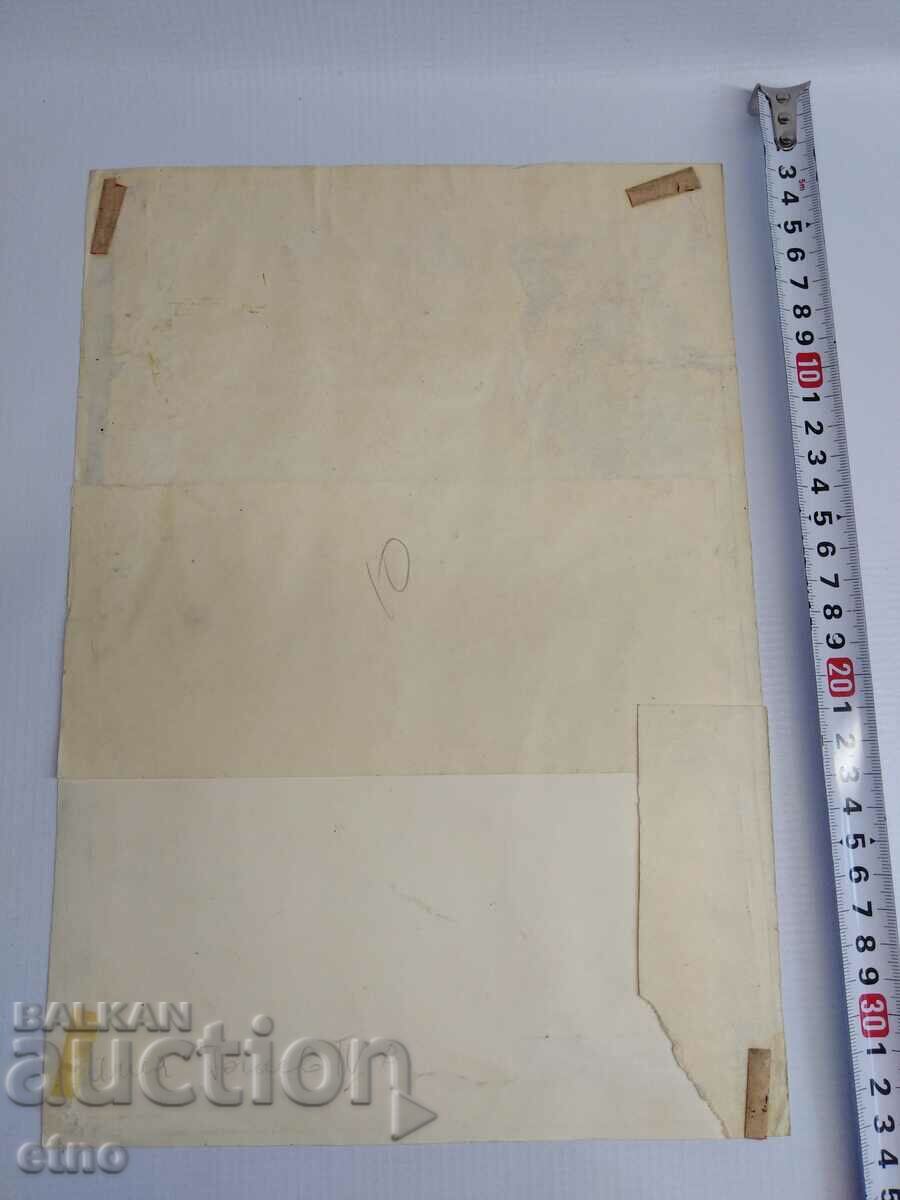 Delivery of SHOWER GRAPHICS-ILLUSTRATION, picture Delivery of SHOWER GRAPHICS-ILLUSTRATION, picture