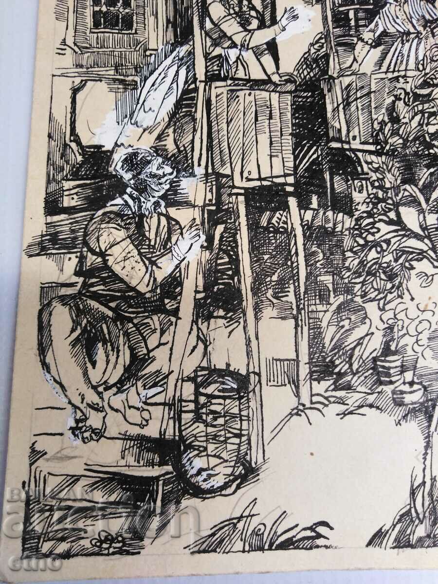 GRAPHICS-ILLUSTRATION, picture with price 20.00 BGN | € 10.23 GRAPHICS-ILLUSTRATION, picture with price 20.00 BGN | € 10.23