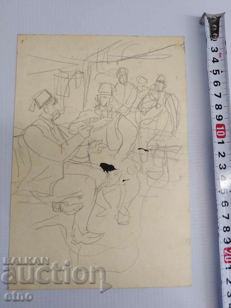 GRAPHICS-ILLUSTRATION, picture with price 20.00 BGN | € 10.23 GRAPHICS-ILLUSTRATION, picture with price 20.00 BGN | € 10.23