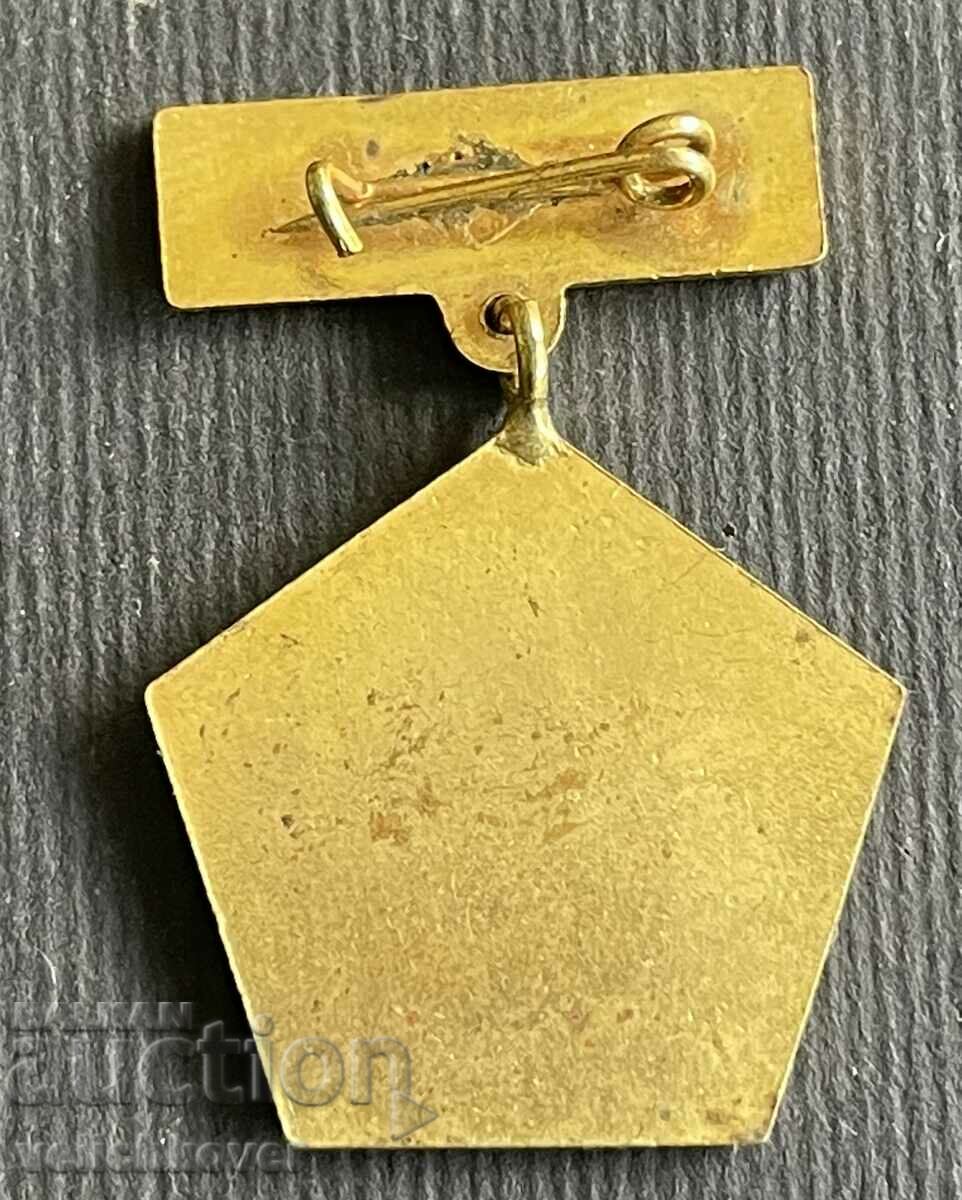 38076 Bulgaria premiu insignă Companie excelentă Metale rare cu preț 15.00 BGN | € 7.67 38076 Bulgaria premiu insignă Companie excelentă Metale rare cu preț 15.00 BGN | € 7.67