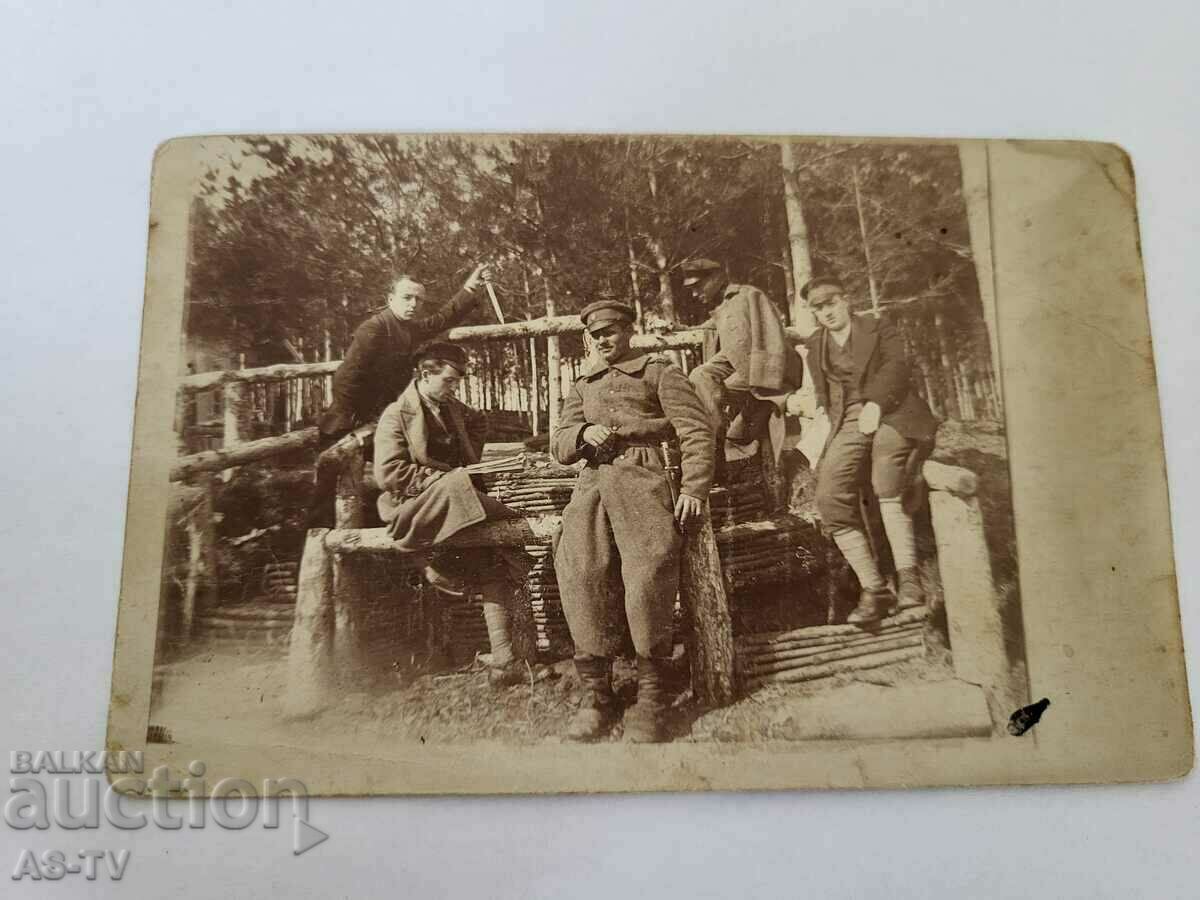 Fotografie veche militară, card