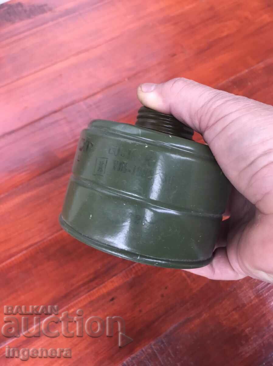 Licitație FILTRU ANTIGAZ DE LA SOCA PENTRU COLECTARE Licitație FILTRU ANTIGAZ DE LA SOCA PENTRU COLECTARE