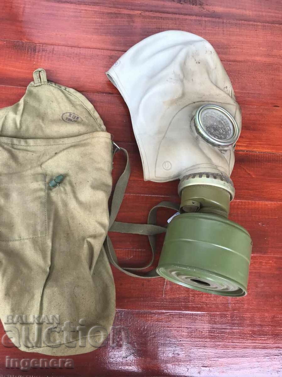 GAS PROTECTION FROM SOCA COLLECTION BAG FILTER with price 25.00 BGN | € 12.78 GAS PROTECTION FROM SOCA COLLECTION BAG FILTER with price 25.00 BGN | € 12.78