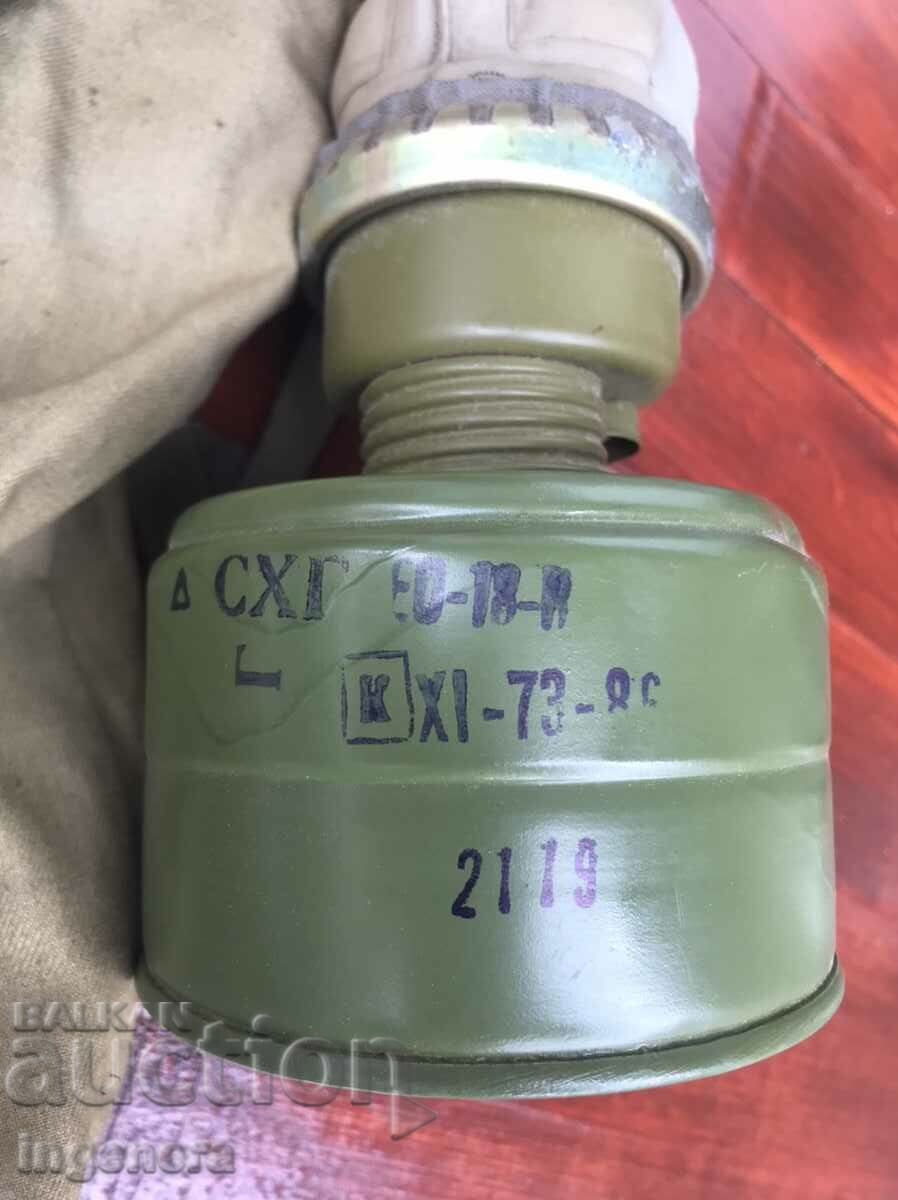 Delivery of GAS PROTECTION FROM SOCA COLLECTION BAG FILTER Delivery of GAS PROTECTION FROM SOCA COLLECTION BAG FILTER