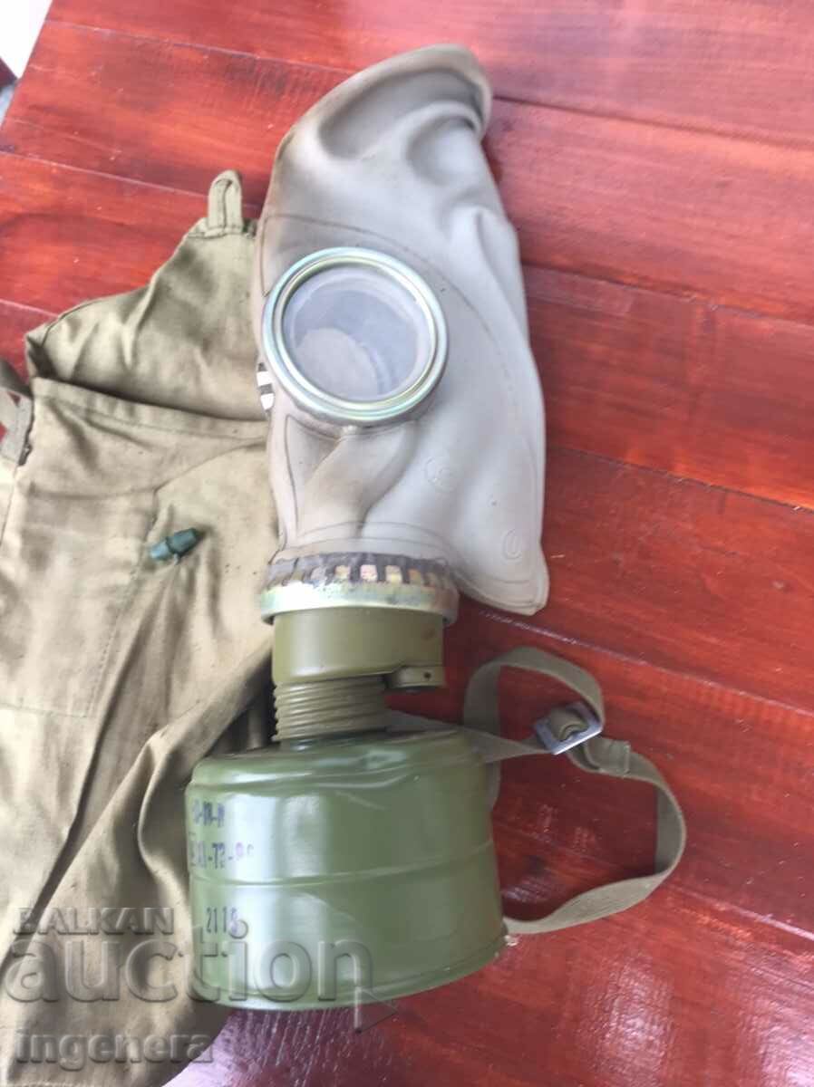 GAS PROTECTION FROM SOCA COLLECTION BAG FILTER - 5 GAS PROTECTION FROM SOCA COLLECTION BAG FILTER - 5