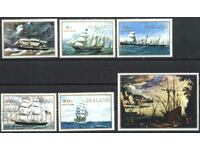 Clean stamps Ships 1970 from Sealand