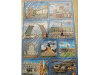 Set of magnets from St. Petersburg, Russia-series-5