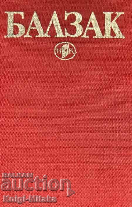 Selected Works in Ten Volumes. Volume 3: Eugenie Grande