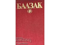 Избрани творби в десет тома. Том 7: Селският лекар