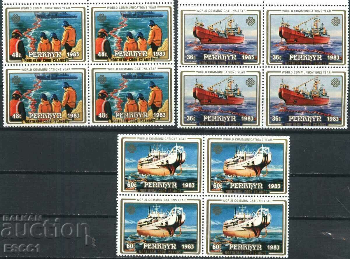 Pure Brands Communications Ships 1983 from Penryn Cook Islands with price 5.50 BGN | € 2.81 Pure Brands Communications Ships 1983 from Penryn Cook Islands with price 5.50 BGN | € 2.81