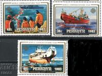 Clear Stamps Ships 1983 from Penryn Cook Islands