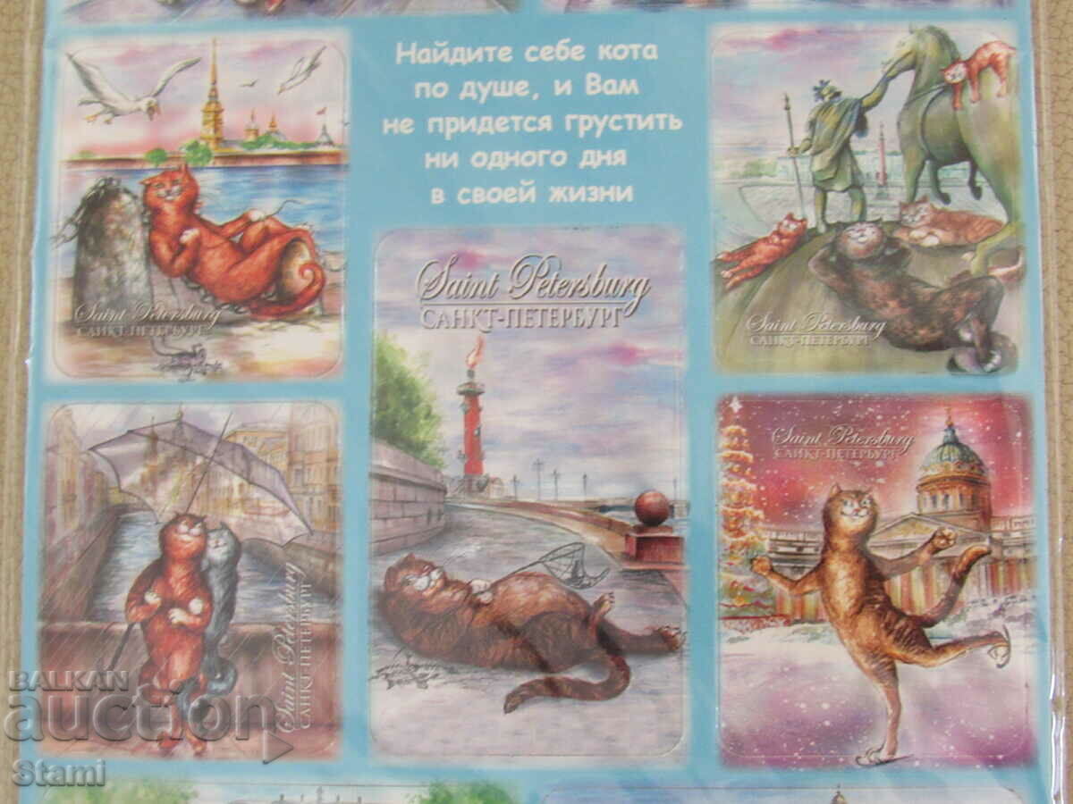 Auction Set of magnets from St. Petersburg, Russia-series-5 Auction Set of magnets from St. Petersburg, Russia-series-5