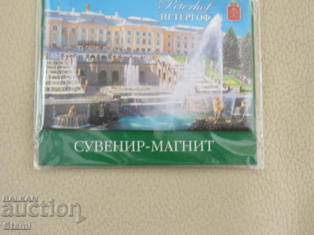 Set of magnets from St. Petersburg, Russia-series-3 pieces with price 8.70 BGN | € 4.45 Set of magnets from St. Petersburg, Russia-series-3 pieces with price 8.70 BGN | € 4.45