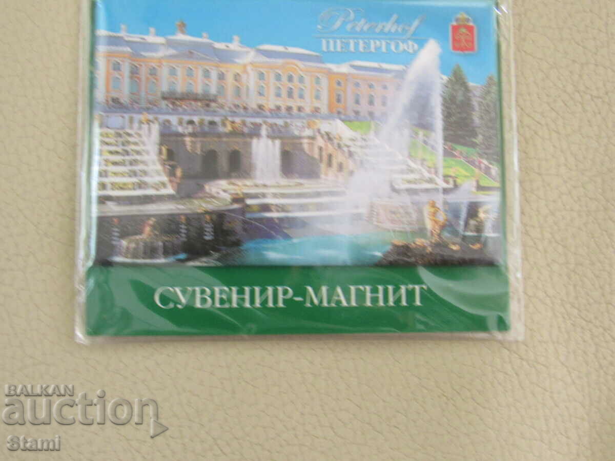 Auction Set of magnets from St. Petersburg, Russia-series-3 pieces Auction Set of magnets from St. Petersburg, Russia-series-3 pieces