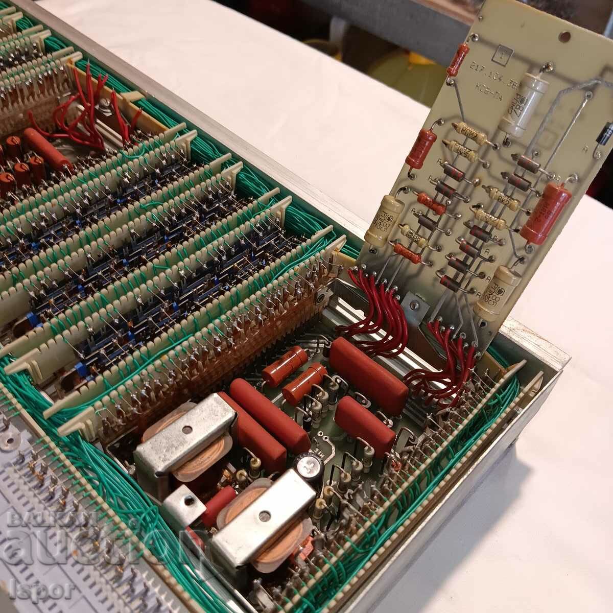 Elscrap με τιμή 15.00 BGN | € 7.67 Elscrap με τιμή 15.00 BGN | € 7.67