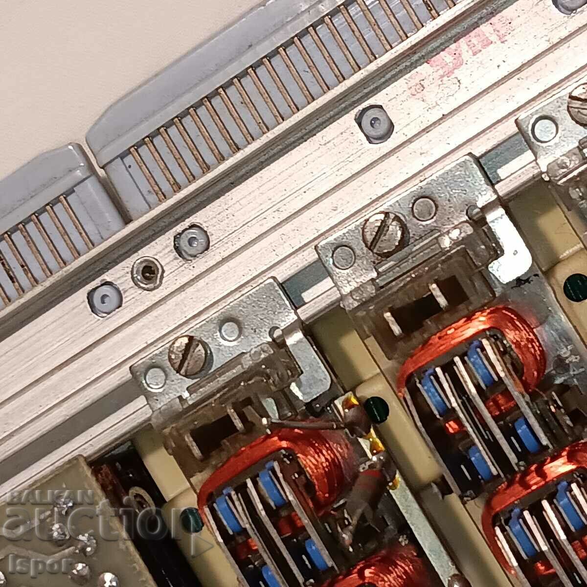 Elscrap - 5 Elscrap - 5