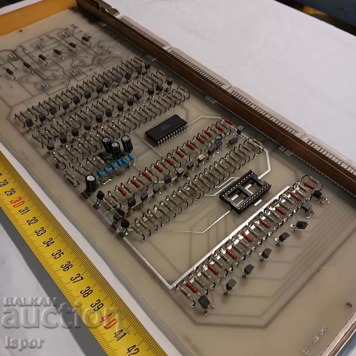 Elscrap with price 15.00 BGN | € 7.67 Elscrap with price 15.00 BGN | € 7.67