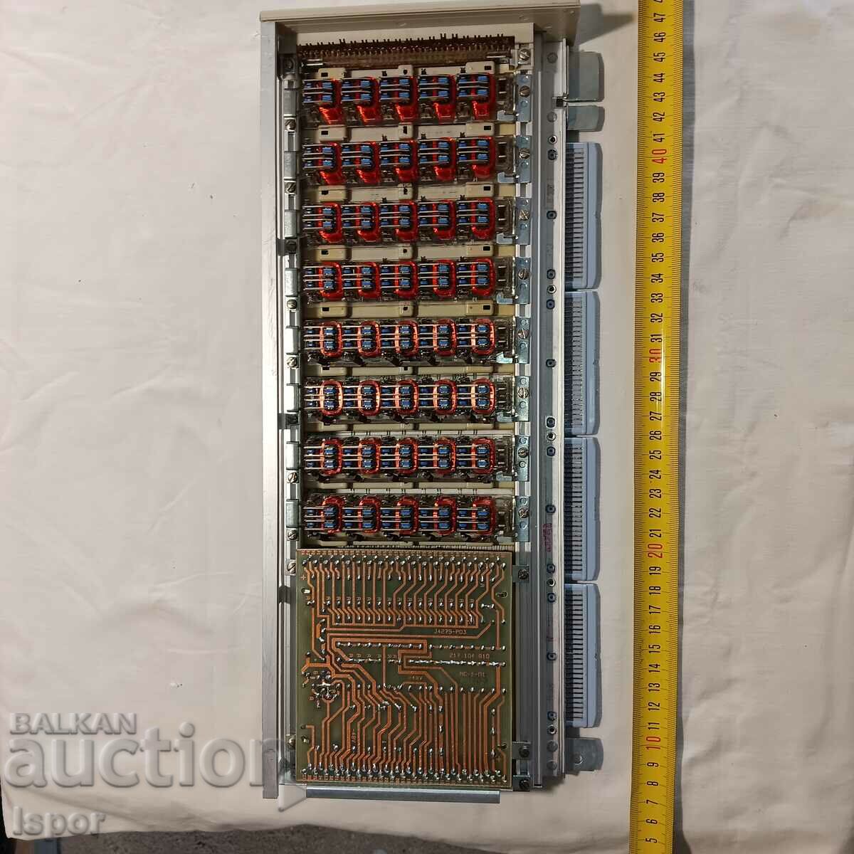 Доставка на Елскрап Доставка на Елскрап