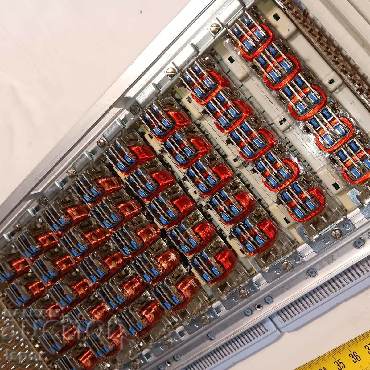 Елскрап - 5 Елскрап - 5