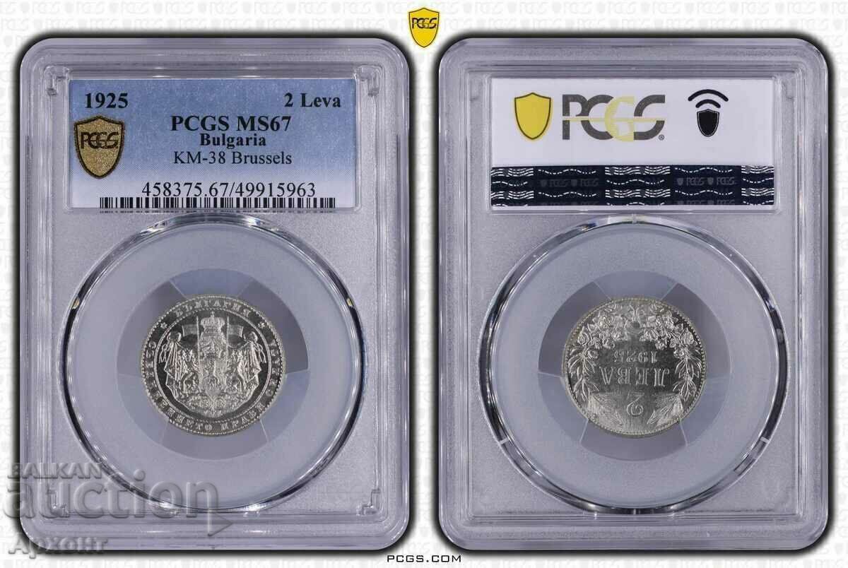 2 BGN 1925 Bruxelles MS67 PCGS cu preț € 5400.00 | 10561.48 BGN 2 BGN 1925 Bruxelles MS67 PCGS cu preț € 5400.00 | 10561.48 BGN