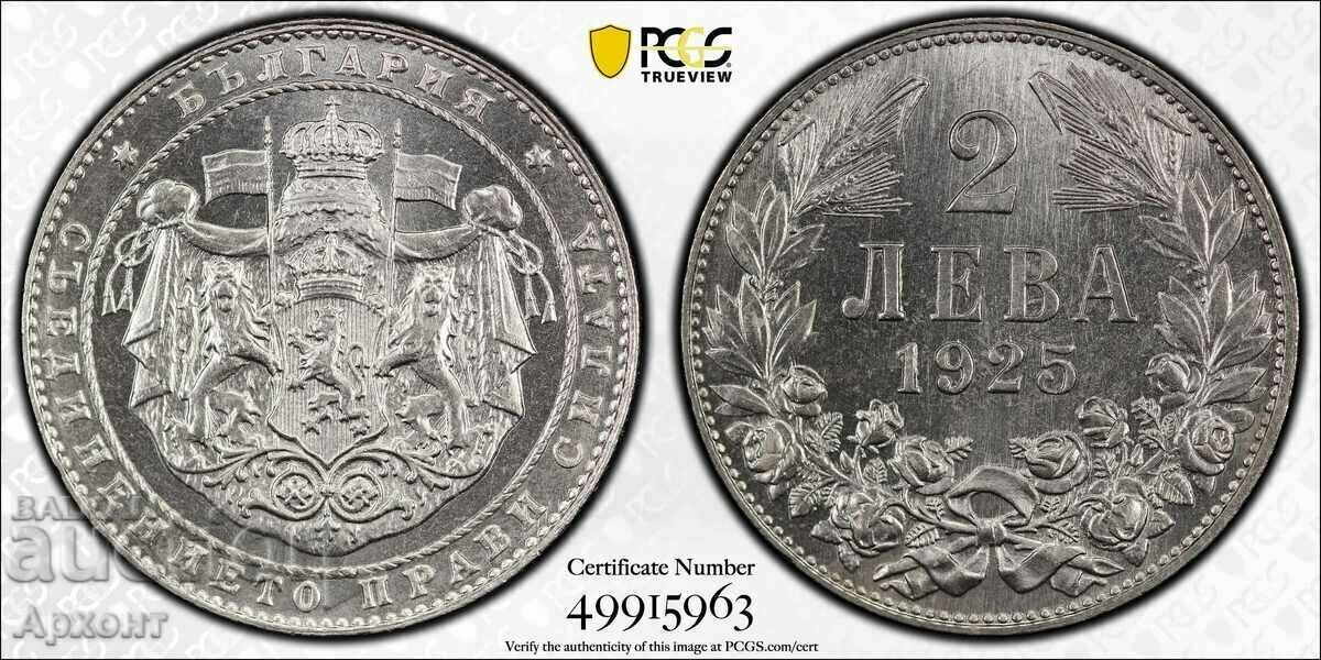 2 лева 1925 година Брюксел MS67 PCGS