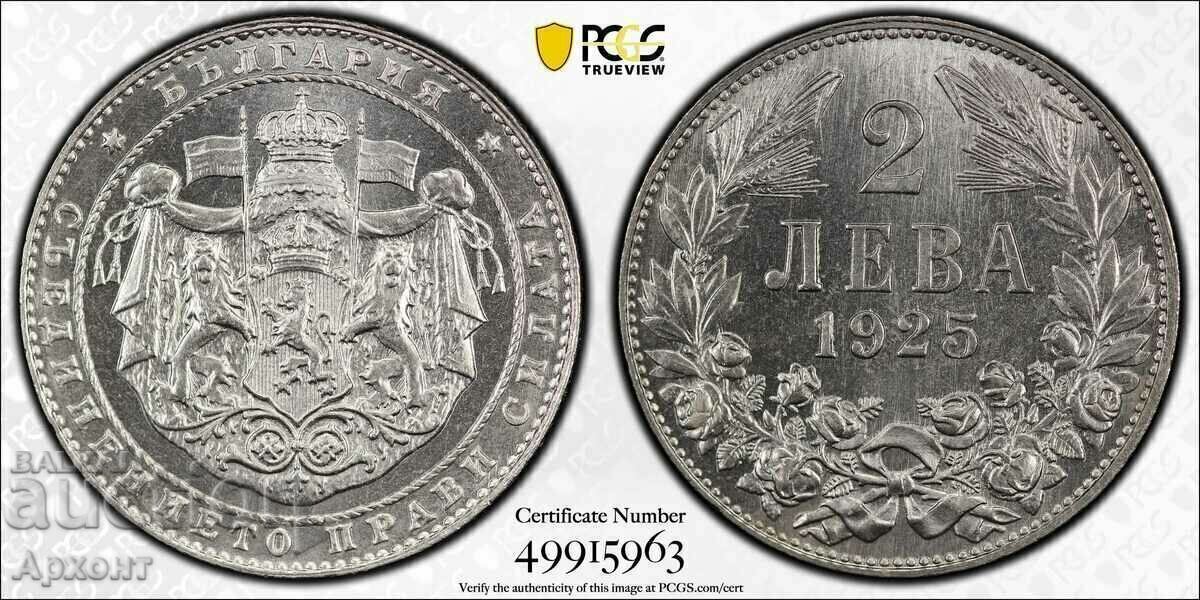 2 BGN 1925 Bruxelles MS67 PCGS 2 BGN 1925 Bruxelles MS67 PCGS