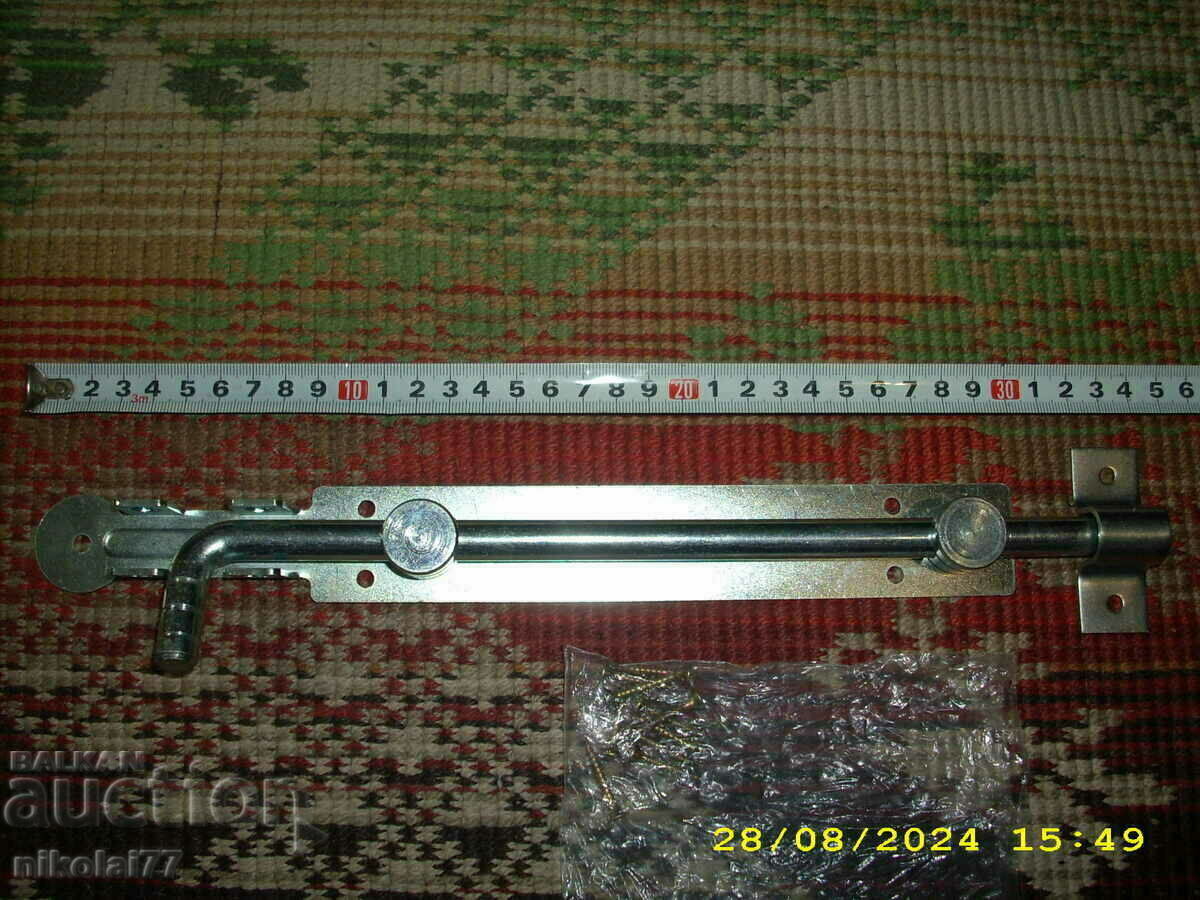 Huge Custom Old Latch Gate Lock! with price 19.00 BGN | € 9.71 Huge Custom Old Latch Gate Lock! with price 19.00 BGN | € 9.71