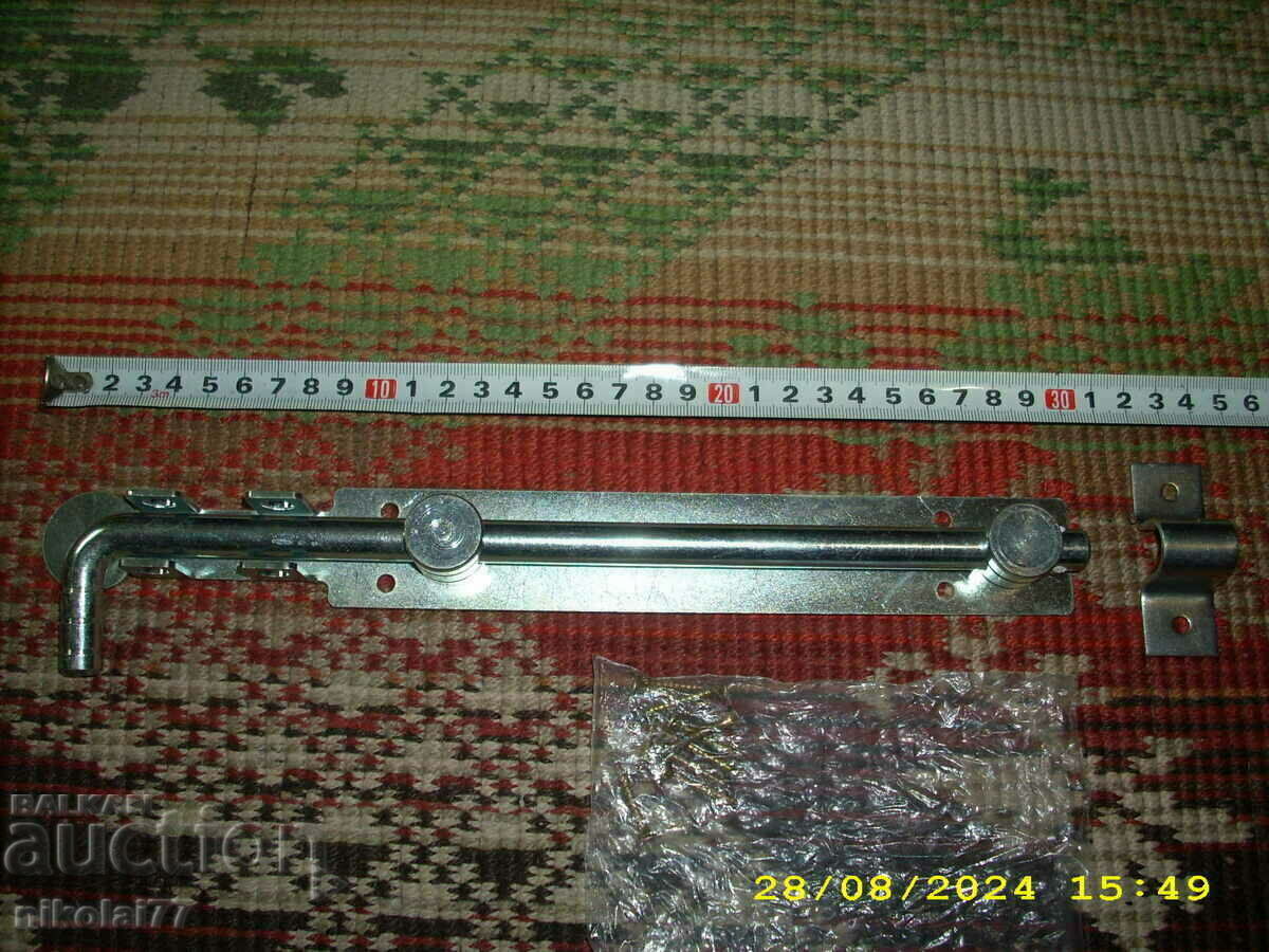 Delivery of Huge Custom Old Latch Gate Lock! Delivery of Huge Custom Old Latch Gate Lock!