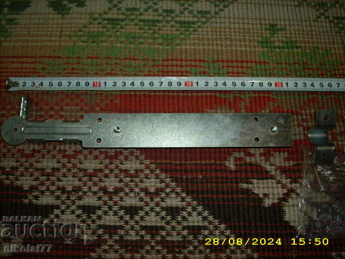 Huge Custom Old Latch Gate Lock! - 5 Huge Custom Old Latch Gate Lock! - 5