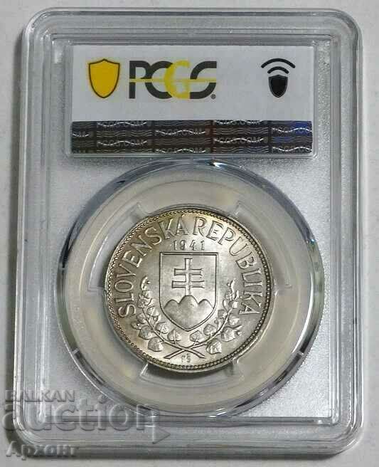 Доставка на 20 крони 1941 година Словакия MS62 PCGS Доставка на 20 крони 1941 година Словакия MS62 PCGS