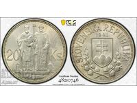 20 kroner 1941 Slovakia MS62 PCGS