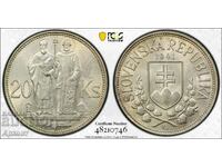 20 κορώνες 1941 Σλοβακία MS62 PCGS