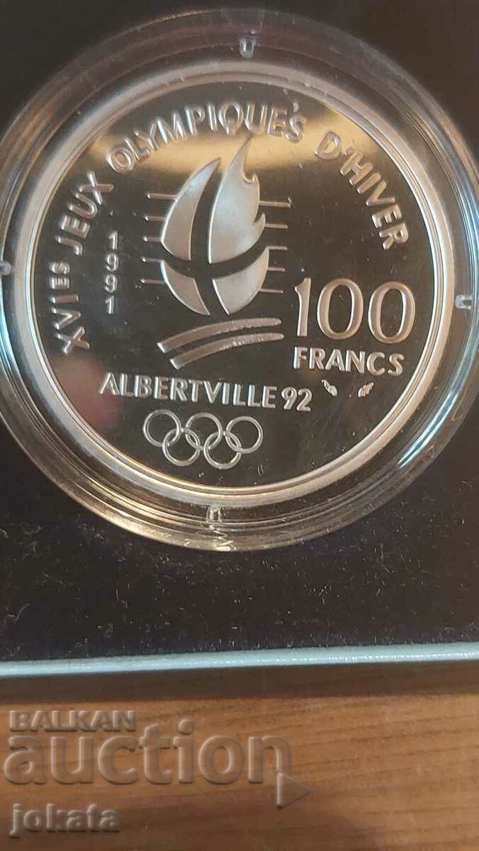 100 φράγκα ασήμι με τιμή 60.00 BGN | € 30.68 100 φράγκα ασήμι με τιμή 60.00 BGN | € 30.68