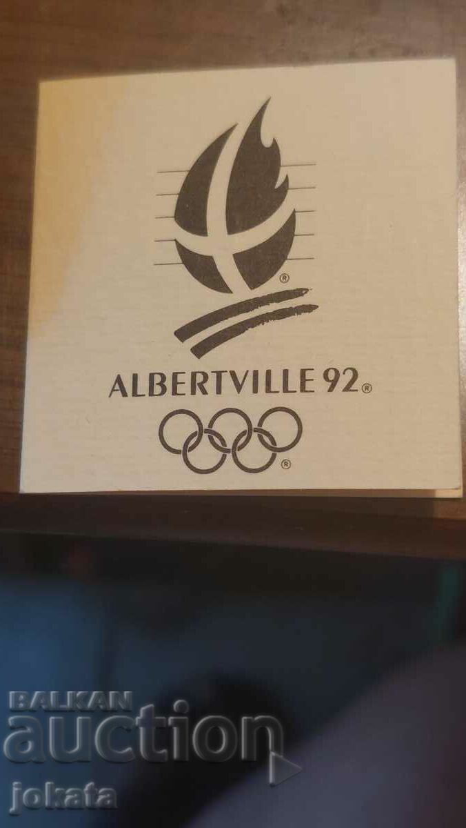 Παράδοση 100 φράγκα ασήμι Παράδοση 100 φράγκα ασήμι