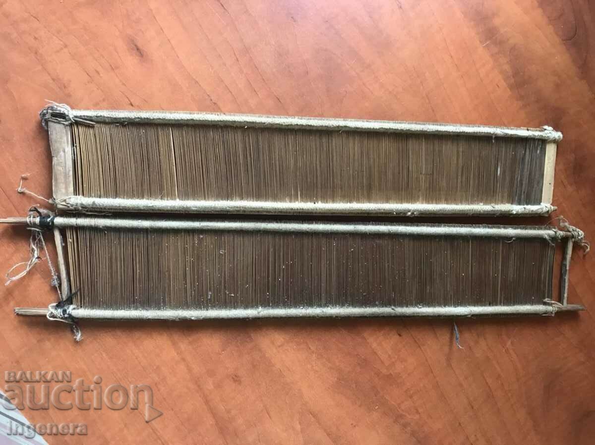 BERDO BERDO loom WEAVING ETHNIC RABBIT 30'S COMB 2 pcs with price 11.00 BGN | € 5.62 BERDO BERDO loom WEAVING ETHNIC RABBIT 30'S COMB 2 pcs with price 11.00 BGN | € 5.62