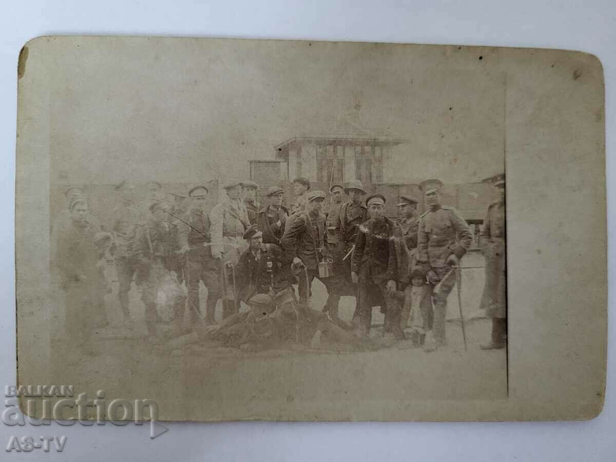 Old military photo, card